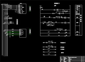 電氣CAD配電原理圖與建筑平面設計圖 0.46MB精品資源下載指南